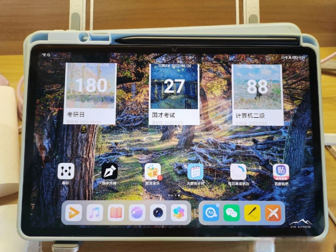數(shù)碼浪潮奔涌 當(dāng)產(chǎn)品矩陣重塑生活與未來