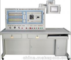 HCEDMDDTK-1型 電機(jī)拖動及電氣控制綜合實訓(xùn)裝置詳解